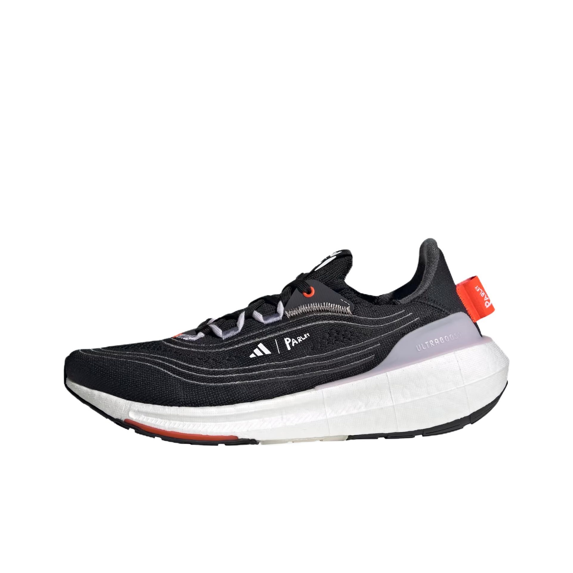Adidas Shoes Ultraboost Light - 아디다스 울트라부스트 라이트 패브릭 미끄럼 방지,