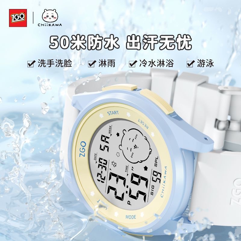 치이카와 정품 공동 브랜드 시계, 멋진 방수 하치와레  - Outdoor Sport Watch 리뷰 및 가격
