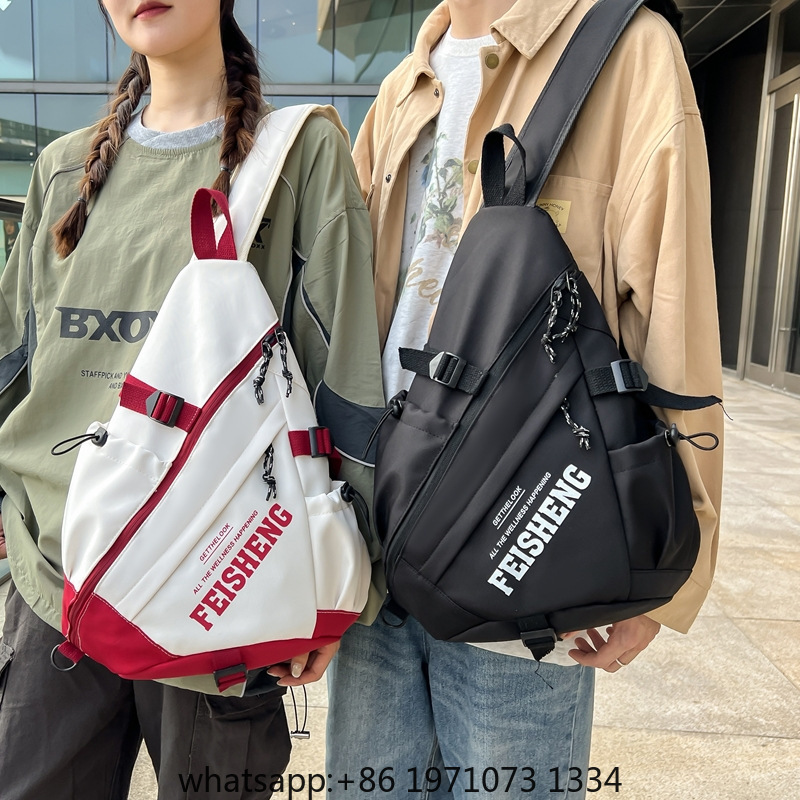 테크웨어 스타일 아웃도어 오토바이 스포츠 싱글 숄더 백 - Outdoor Sport Backpack 리뷰 및 가격