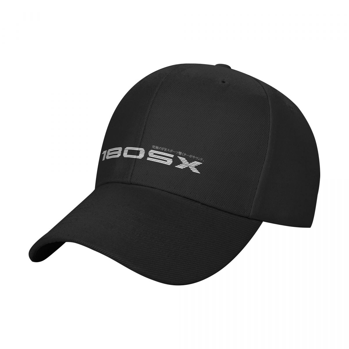 180SX FR 스포츠 에코잉 터보 사운드 야구 모자  - Outdoor Sport Outlet 리뷰 및 가격