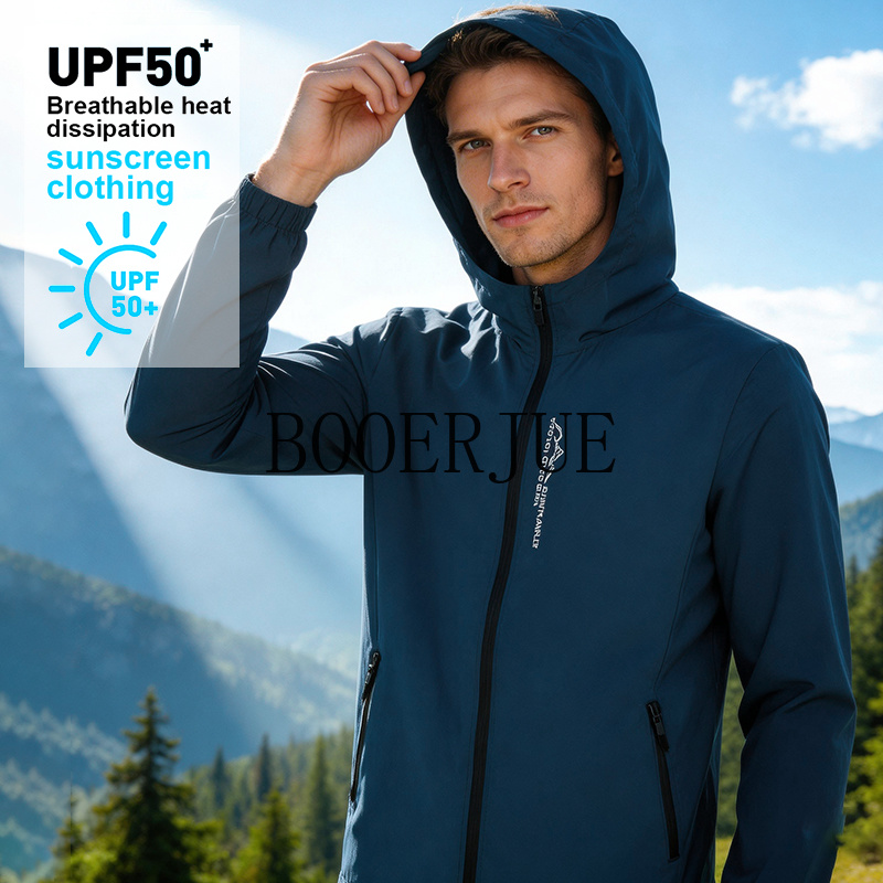야외 하이킹 스포츠 여름 남성용 방수 하이킹 재킷 방풍 - Outdoor Sport Jacket 리뷰 및 가격