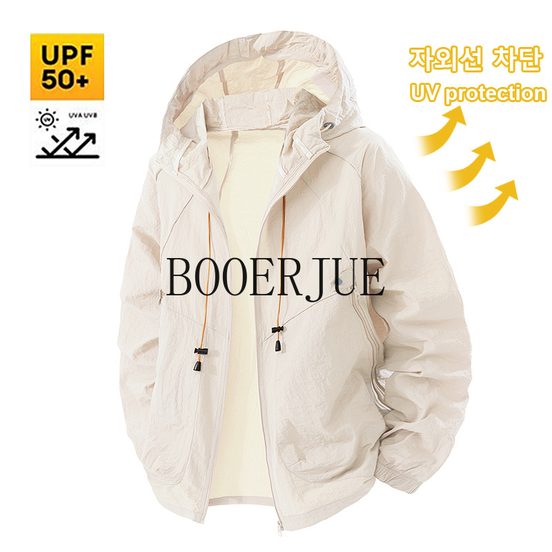 야외 스포츠 코트 안티 UV 윈드 브레이커 여름 남성  - Outdoor Sport Jacket 리뷰 및 가격