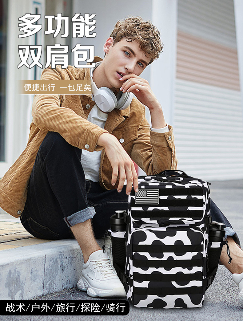 45L/35L/25L 전술 배낭 몰리 아웃도어 스포츠  - Outdoor Sport Backpack 리뷰 및 가격